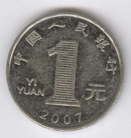 China 1 Yuan de 2007