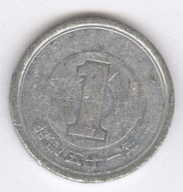 Japón 1 Yen de 1976