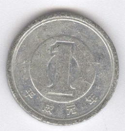 Japón 1 Yen de 1989