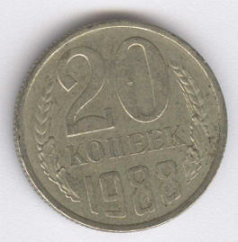 Rusia 20 Kopek de 1988
