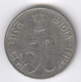 India 50 Paise de 1997