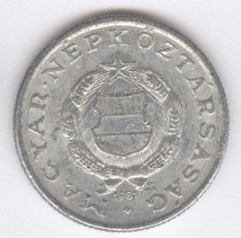 Hungría 1 Forint de 1981