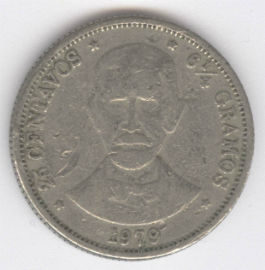 República Dominicana 25 Centavos de 1979