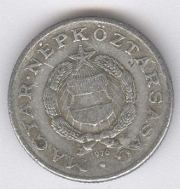 Hungría 1 Forint de 1976