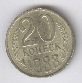 Rusia 20 Kopek de 1988