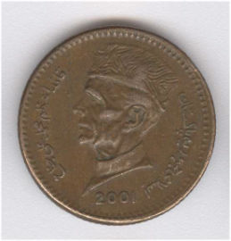 Paquistán 1 Rupee de 2001