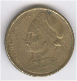 Grecia 1 Drachma de 1978
