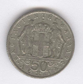 Grecia 50 Lepta de 1966