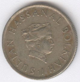 Brunei 10 Sen de 1977