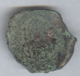 Moneda Copa Bizantina de Bronce   