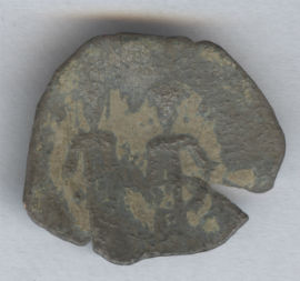Moneda Copa Bizantina de Bronce   