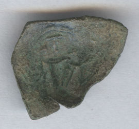 Moneda Copa Bizantina de Bronce   