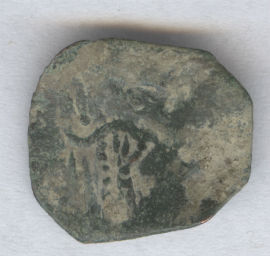 Moneda Copa Bizantina de Bronce   