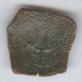 Moneda Copa Bizantina de Bronce   
