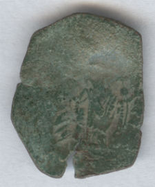 Moneda Copa Bizantina de Bronce   