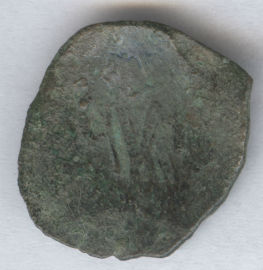 Moneda Copa Bizantina de Bronce   