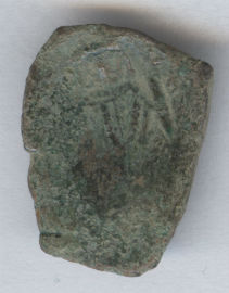 Moneda Copa Bizantina de Bronce   