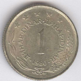 Yugoslavia 1 Dinar de 1980